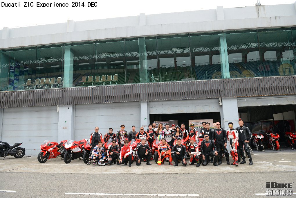 5th ZIC (138)